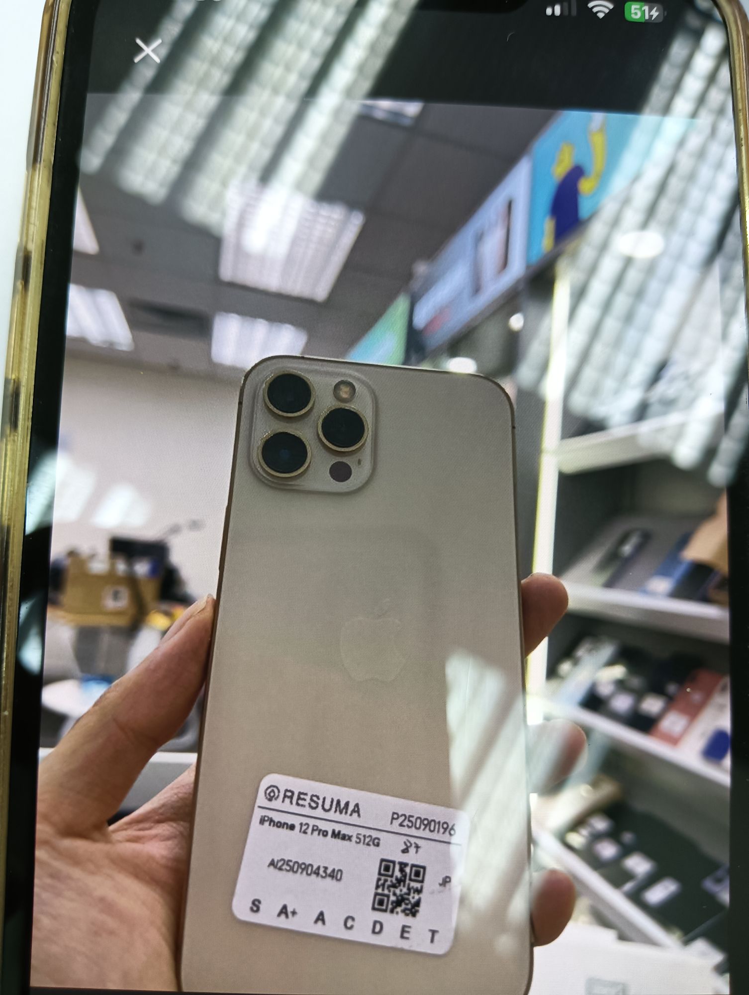 中古手機專門店｜二手手機買賣｜快速估價高價回收｜手機回收專家