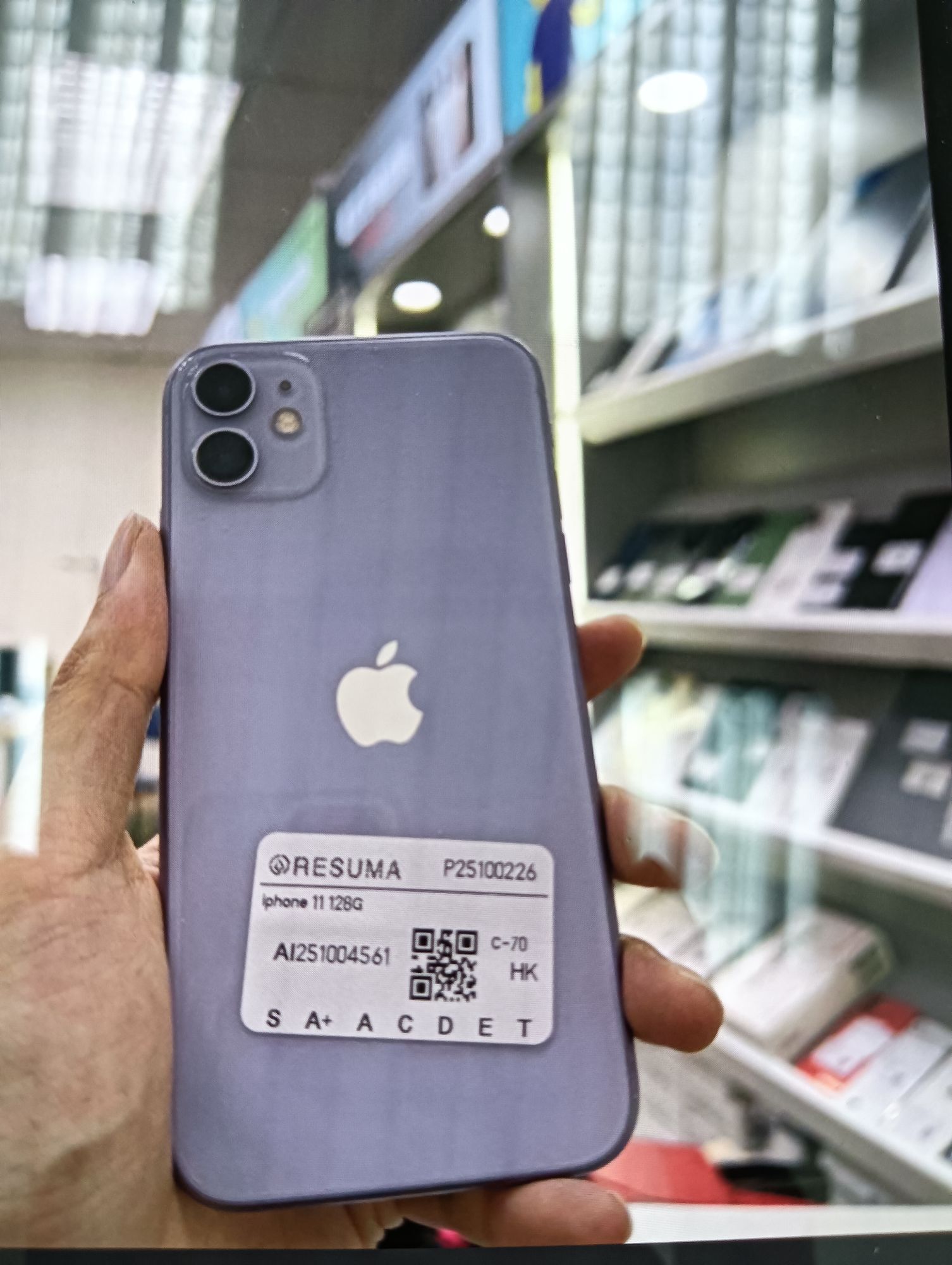 GOODEVICE - 香港二手手機買賣| 香港二手手機電話店