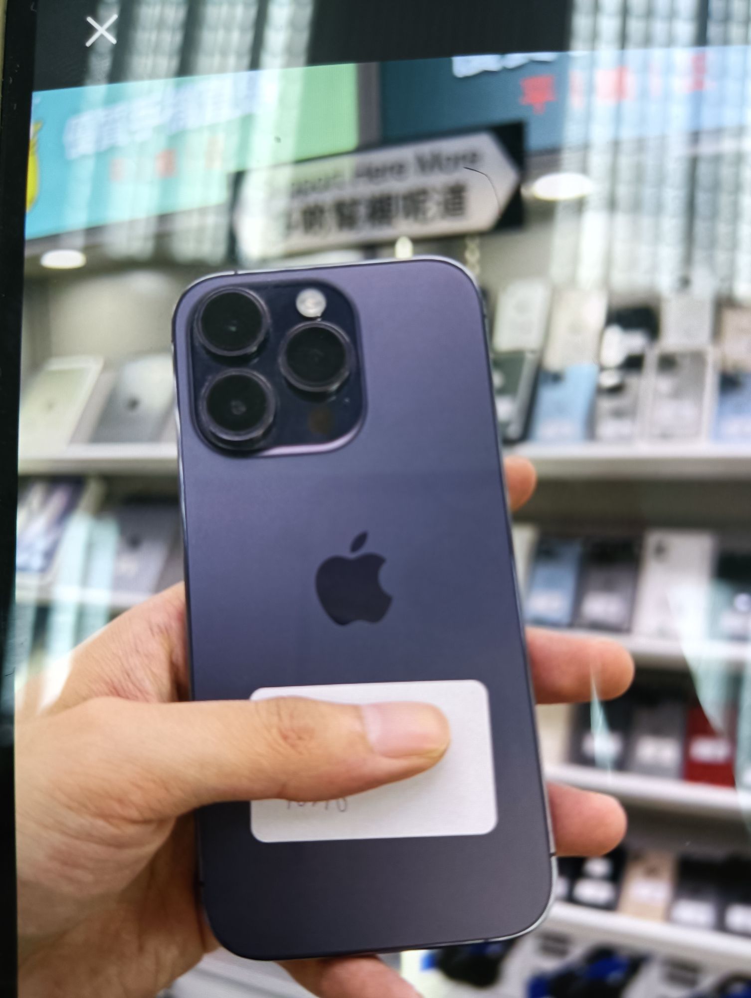 iPhone 14 香港版　256GB Amazon.com: Apple iPhone 14, 256GB, Midnight - Unlocked (Renewed