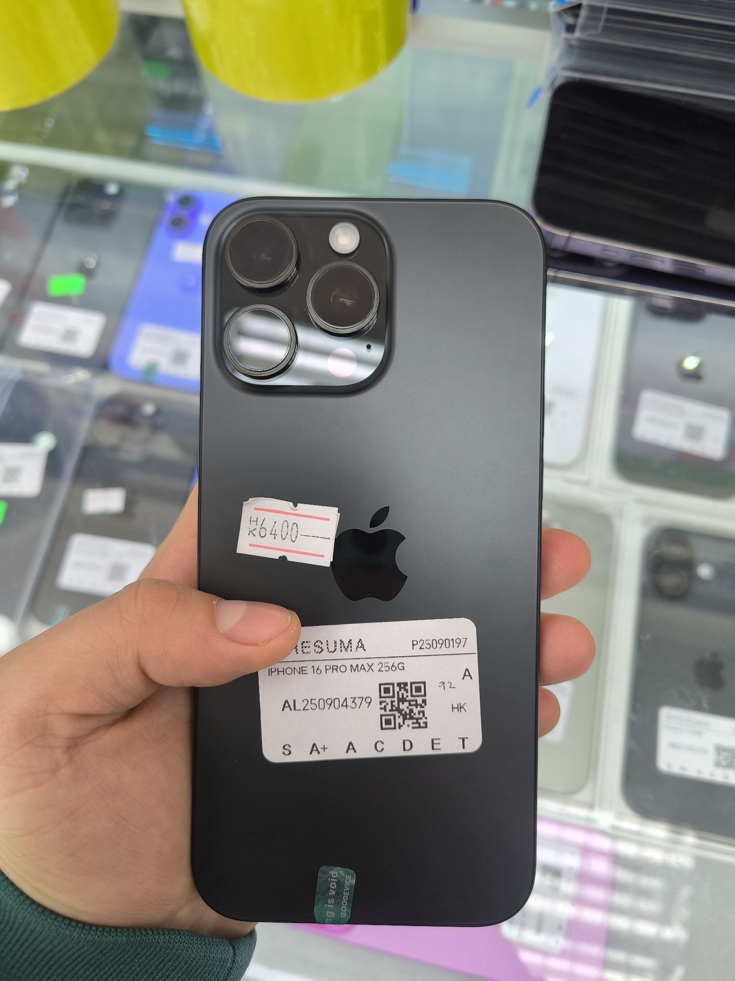 ✅美品✨iPhone 16 Pro Max 256GB 香港版❣️ GOODEVICE - 香港二手手機買賣| 香港二手手機電話店
