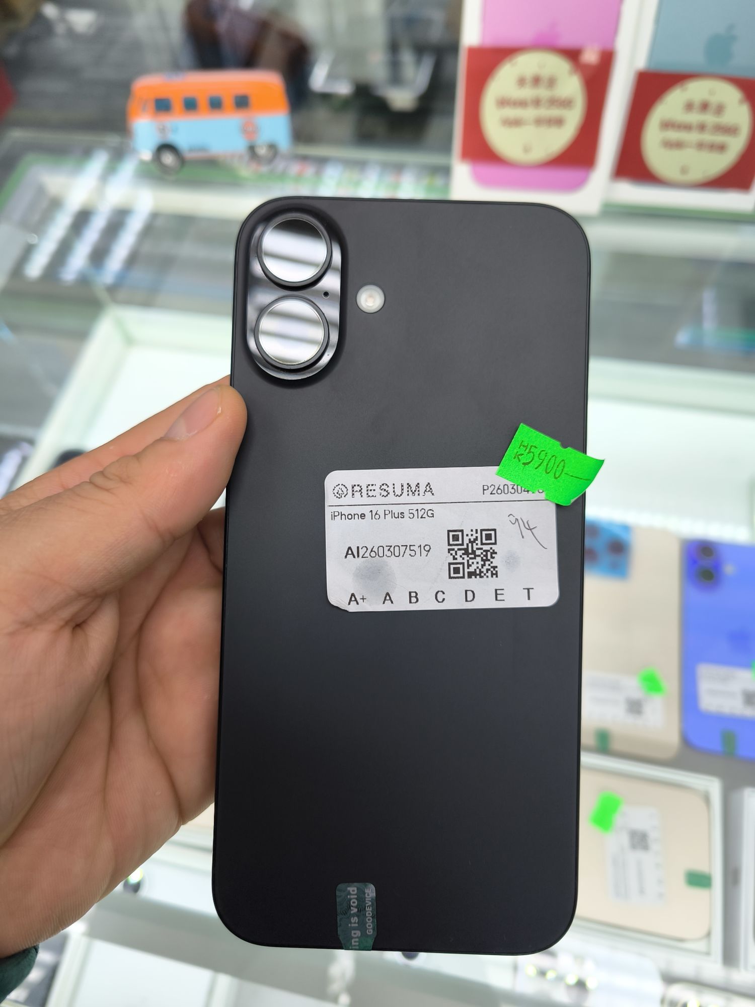 ⭐︎レア⭐︎iPhone14plus 512GB (香港版)B級美品　wSIM白色 ⭐︎レア⭐︎iPhone14plus 512GB (香港版)B級美品 wSIM白色 新品未開封/