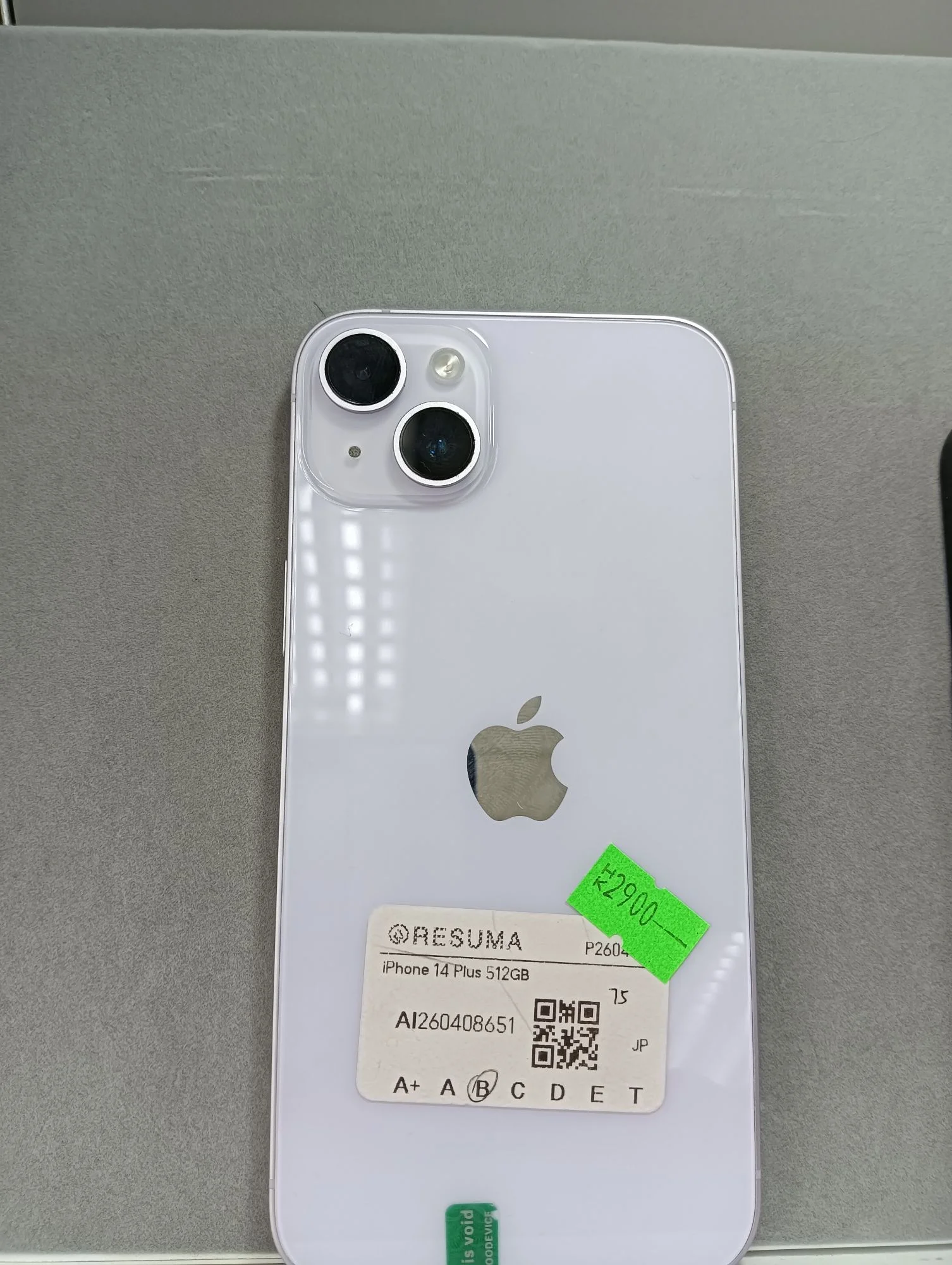 ⭐︎レア⭐︎iPhone14plus 512GB (香港版)B級美品　wSIM白色 GOODEVICE - 香港二手手機買賣| 香港二手手機電話店
