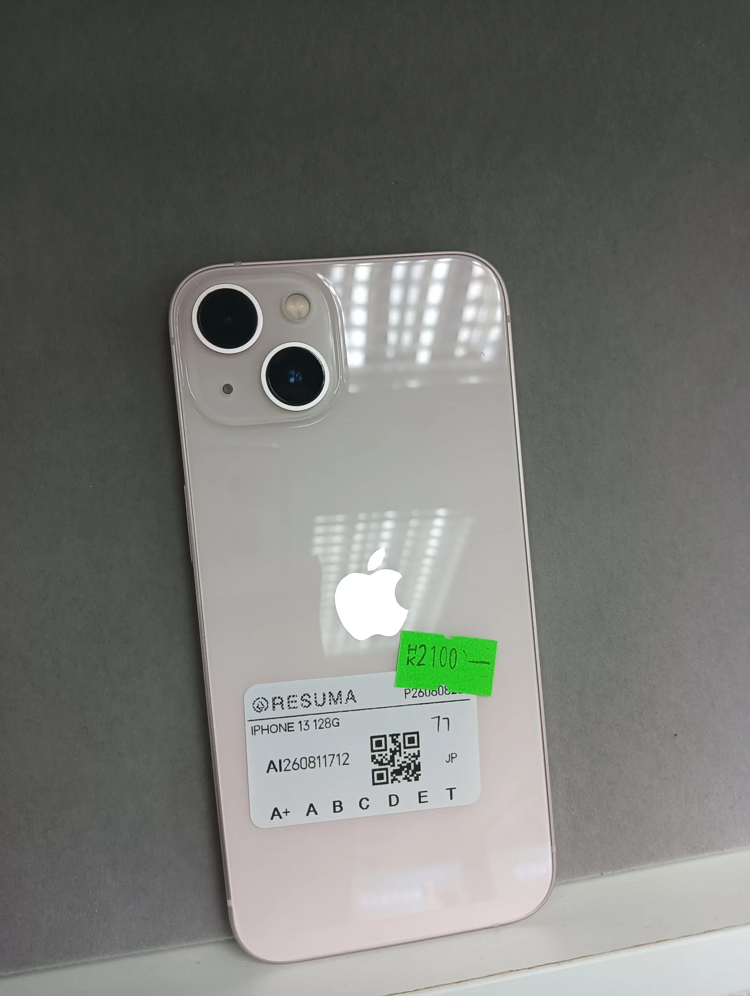 GOODEVICE - 香港二手手機買賣| 香港二手手機電話店